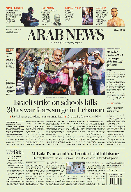 Arab-News-05-08-s