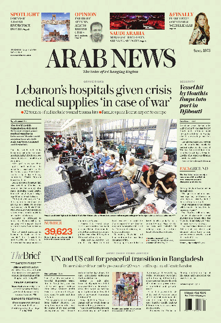 Arab-News-06-08-s