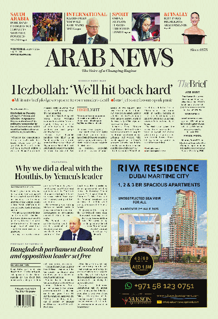 Arab-News-07-08-s