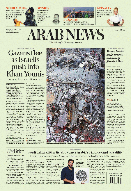 Arab-News-12-08-s