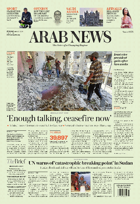 Arab-News-13-09-s