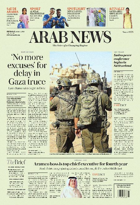 Arab-News-15-08-s