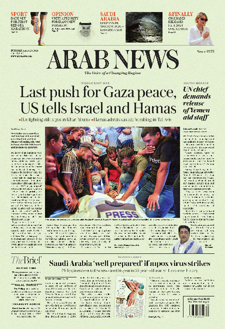 Arab-News-20-08-s