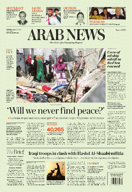 Arab-News-23-08-s