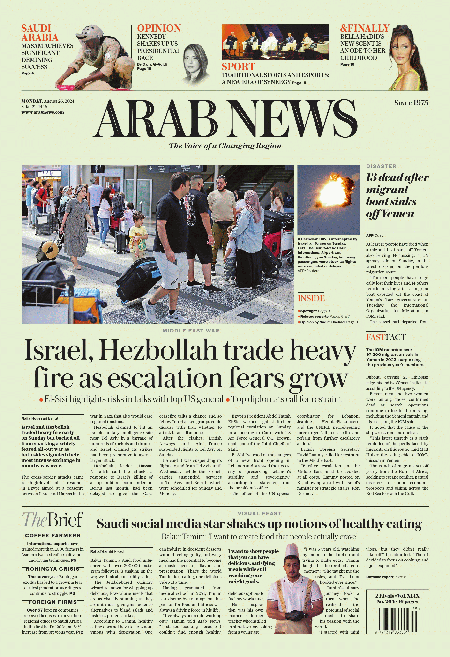 Arab-News-26-08-s.gif