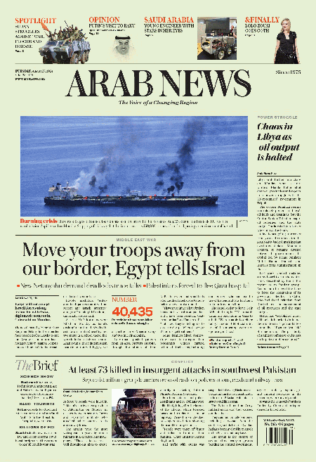 Arab-News-27-08-s