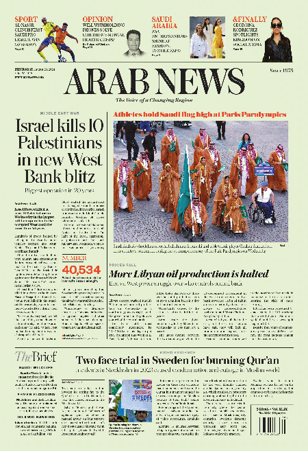 Arab-News-29-08-s