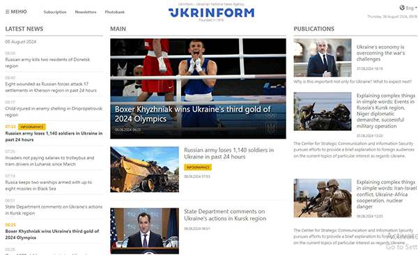 Ukrinform-08-08-s