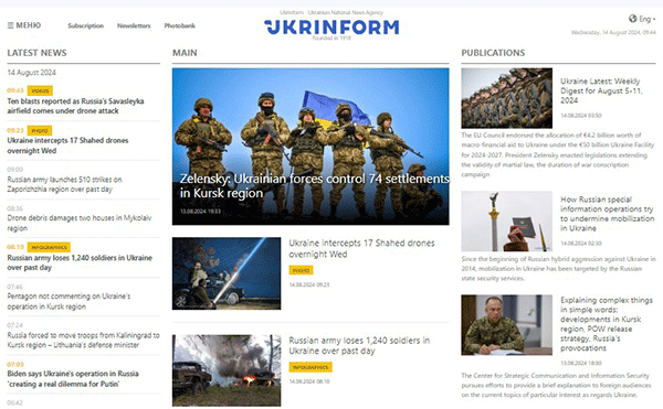 Ukrinform-14-08-s