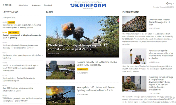 Ukrinform-15-08-s