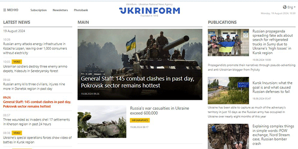 Ukrinform-19-08-s