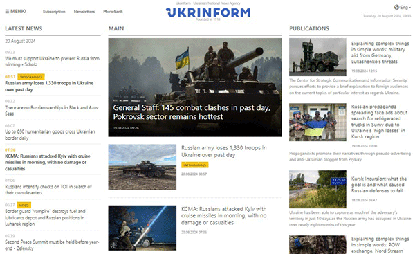 Ukrinform-20-08-s