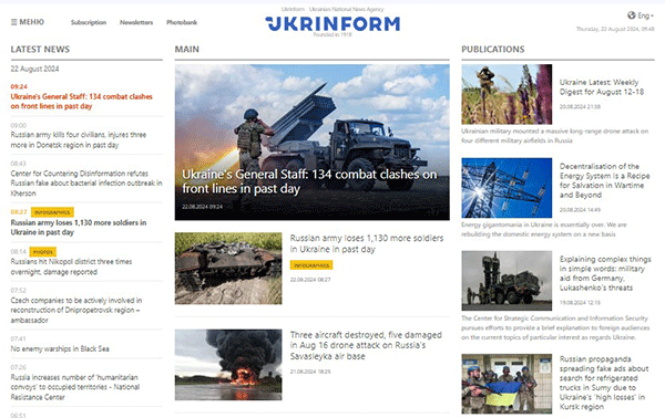 Ukrinform-22-08-s