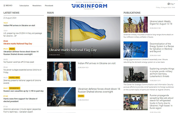 Ukrinform-23-08-s