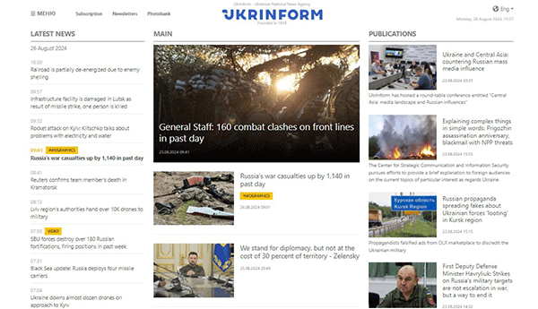 Ukrinform-26-08-s