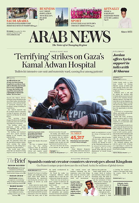 Arab-News-24-12-s