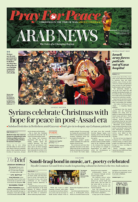 Arab-News-25-12-s