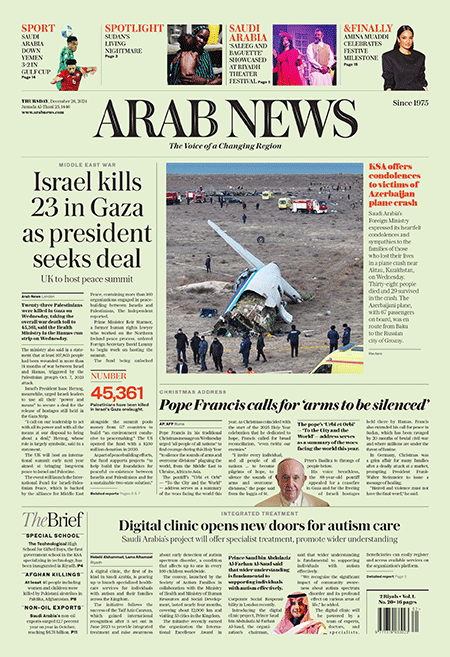 Arab-News-26-12-s