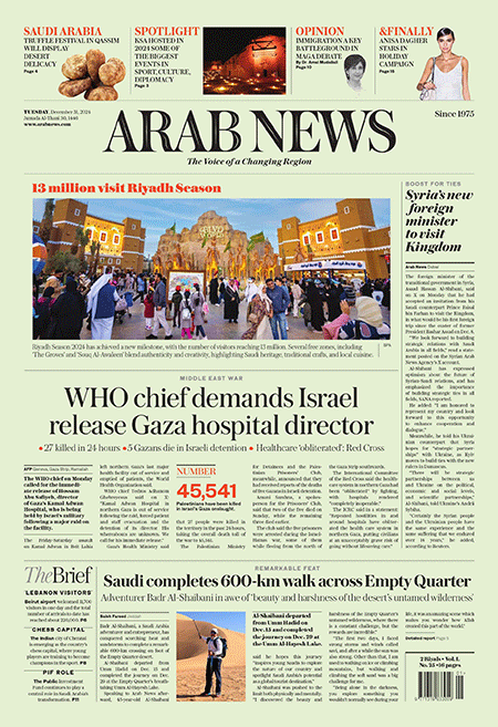 Arab-News.31-12-s