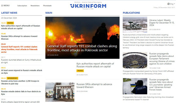 www.ukrinform.net