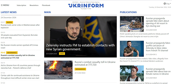 Ukrinform-24-12-s