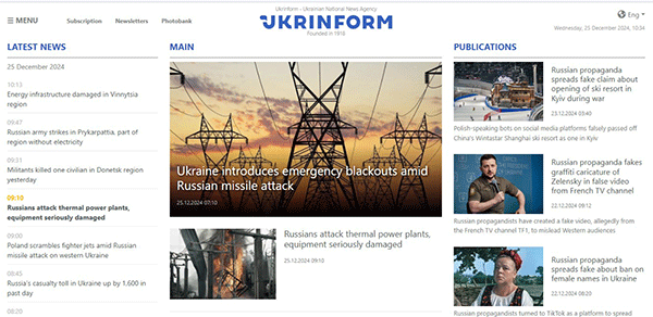 Ukrinform-25-12-s