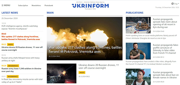 Ukrinform-26-12-s