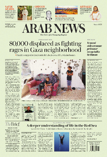 Arab-News-01-07-s