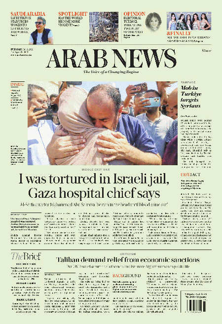 Arab-News-02-07-s