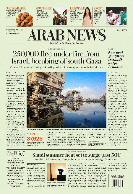 Arab-News-03-07-s