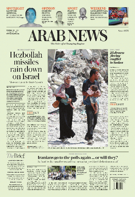 Arab-News-05-07-s