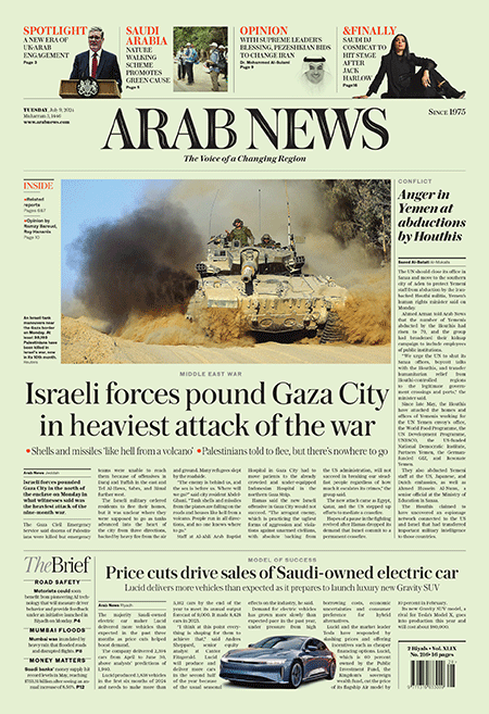 Arab-News-09-07-s