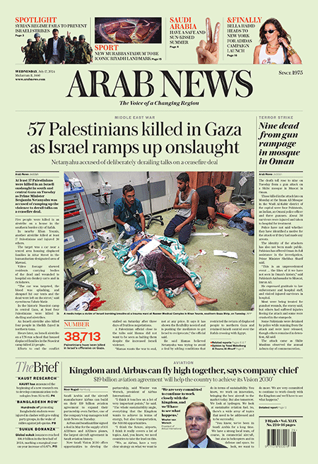 Arab-News-17-07-s