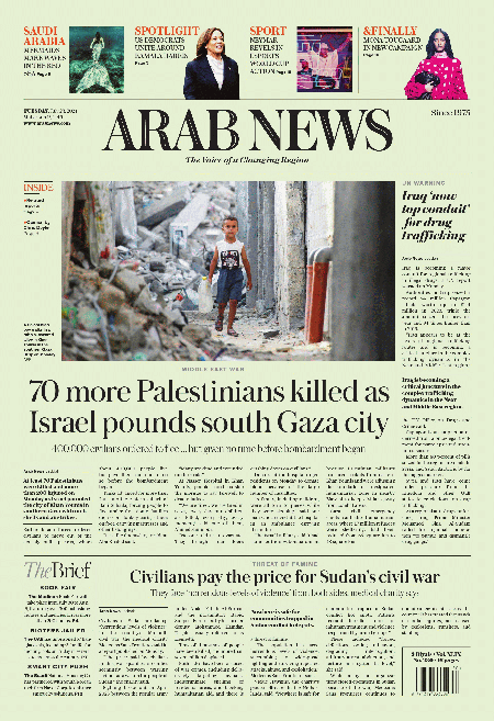 Arab-News-23-07-s