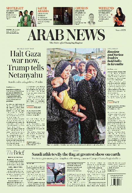 Arab-News-26-07-s