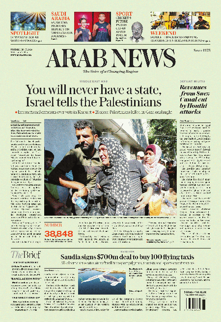 Arab-News19-07-s