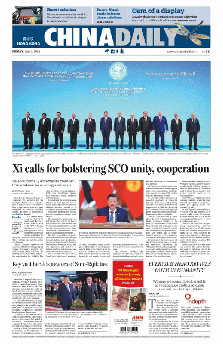 China-Daily-05-07-s