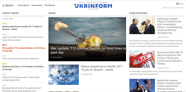 Ukrinform-17-07-s