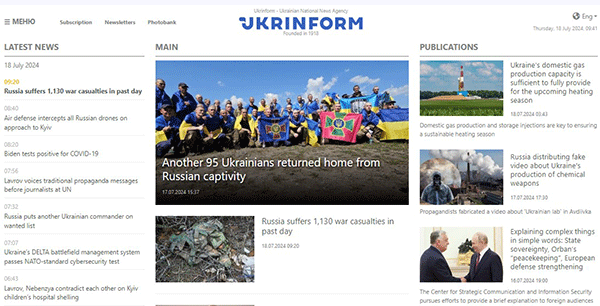 Ukrinform-18-07-s