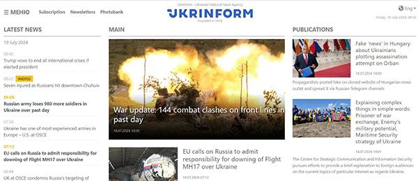 Ukrinform-19-07-s