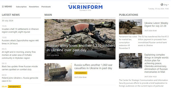 Ukrinform