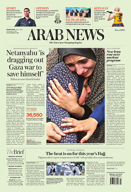 Arab-News-05-06-s