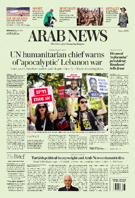 Arab-News-27-06-s