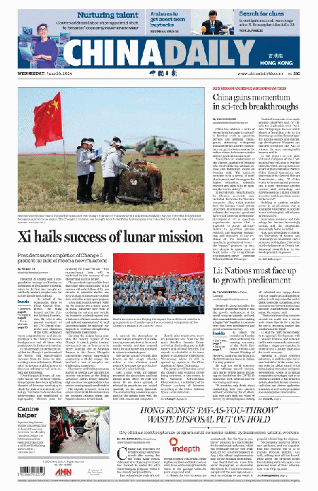 China-Daily-26-06-s