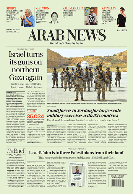 Arab-News-13-05-s