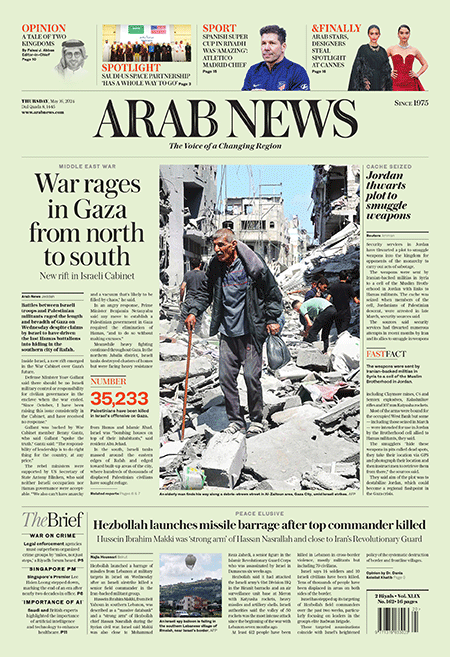 Arab-News-16-05-s