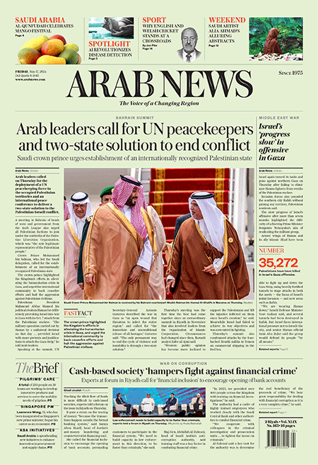 Arab-News-17-05-s