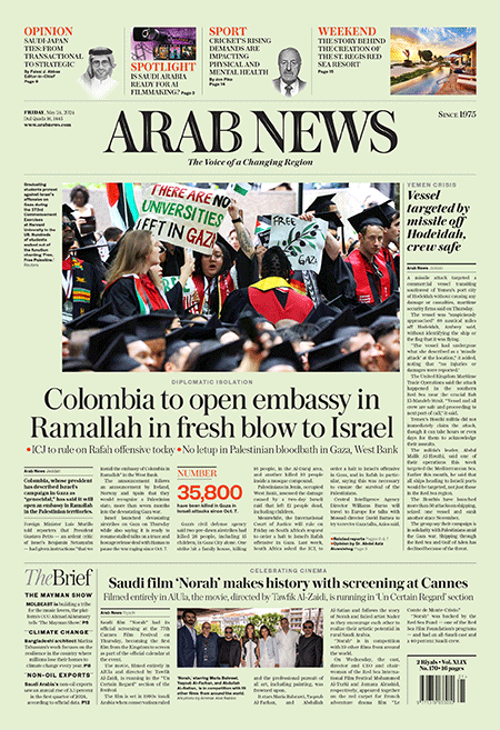 Arab-News-24-05-s