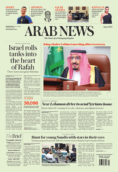 Arab-News-29-05-s