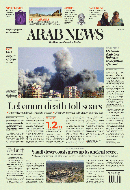 Arab-News-01-10-s